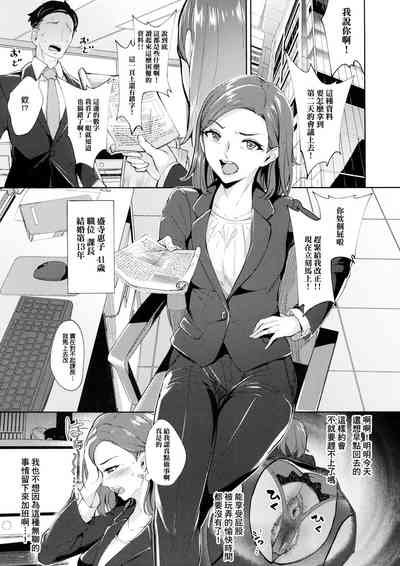 第3页图
