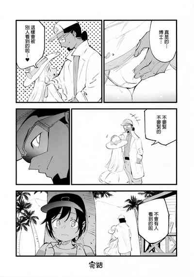 第27頁圖