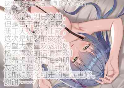 第55頁圖