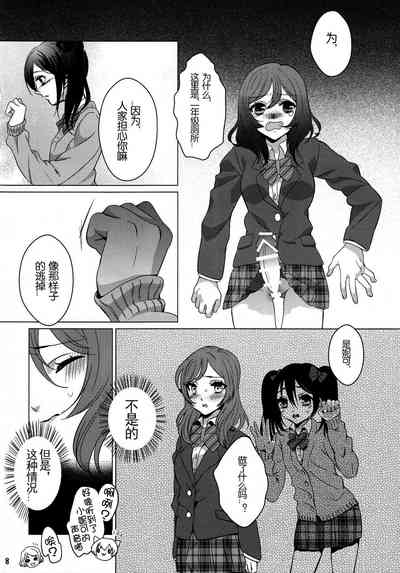 第11页图