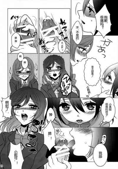 第15页图