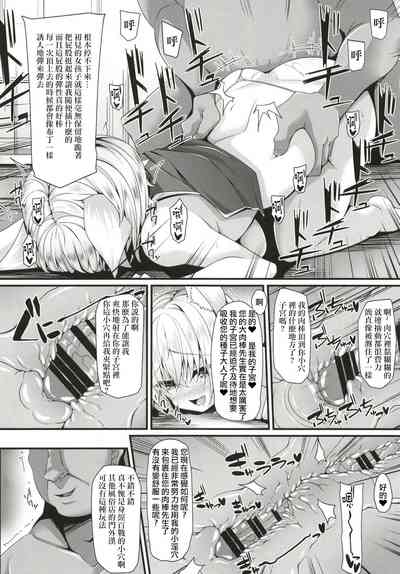 第7页图