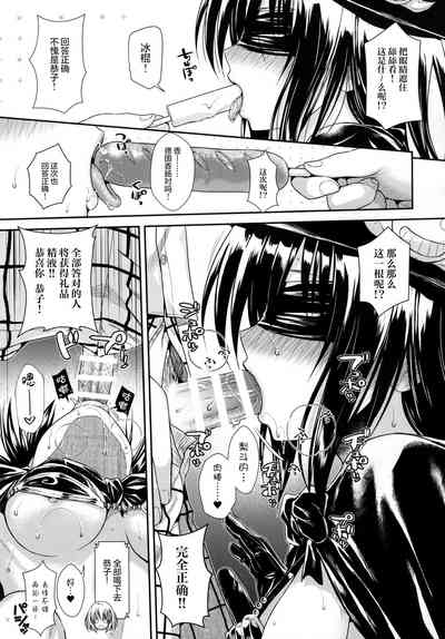 第15页图