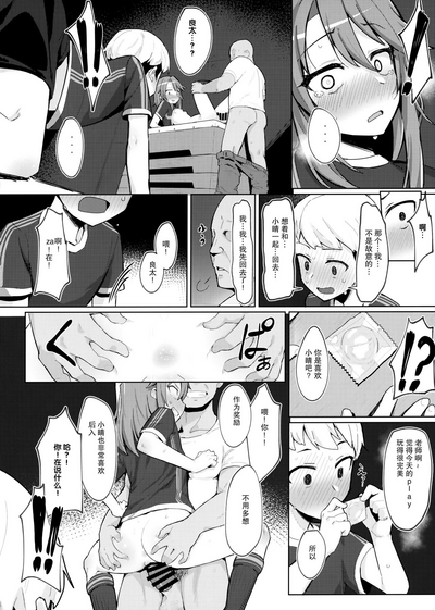 第11页图