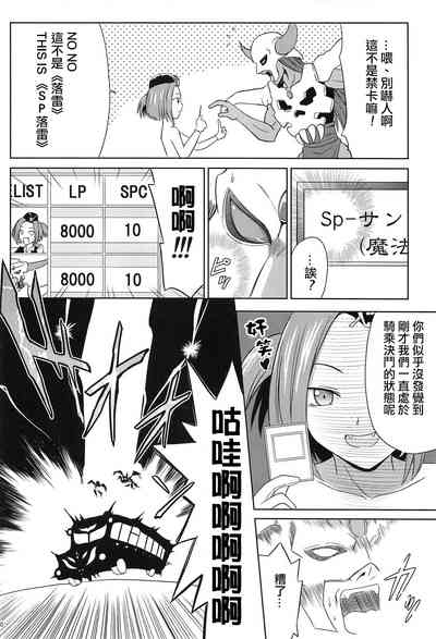 第19頁圖