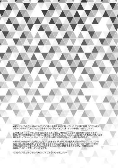 第39頁圖