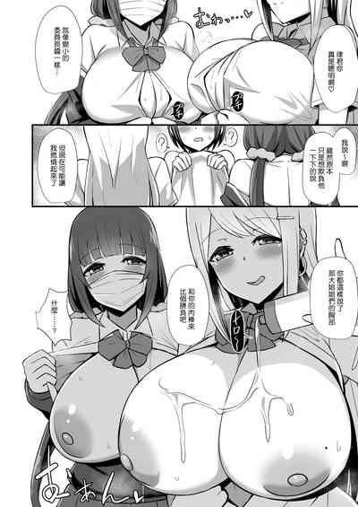 第15頁圖