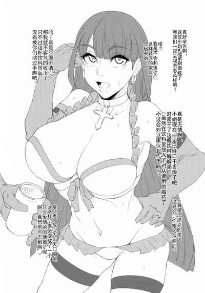 第11頁圖