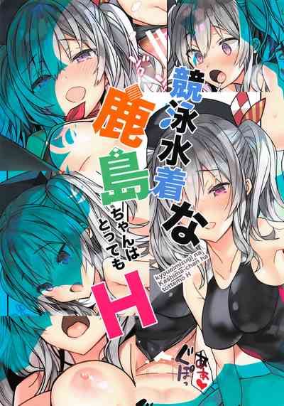 第15頁圖