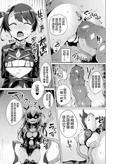 第3頁圖