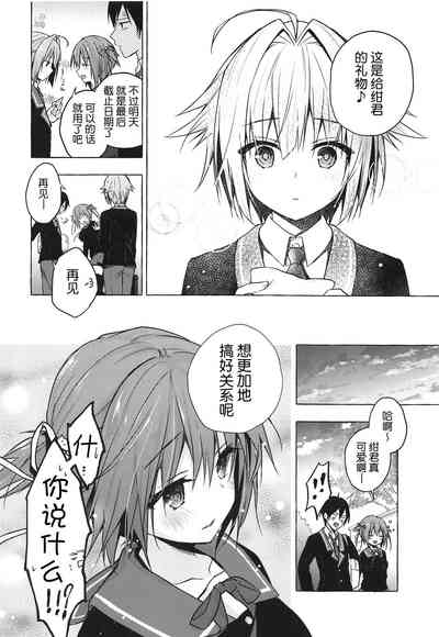 第11頁圖