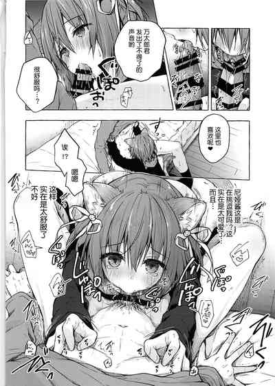 第19頁圖
