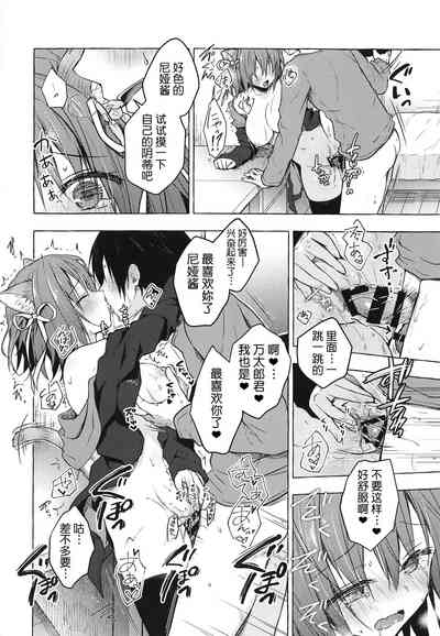 第23頁圖