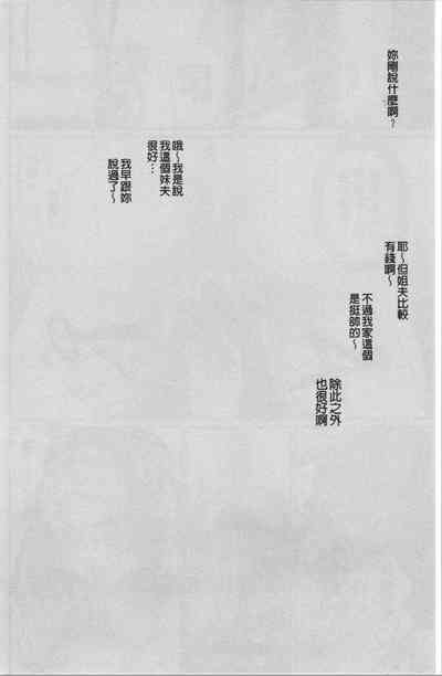第107页图
