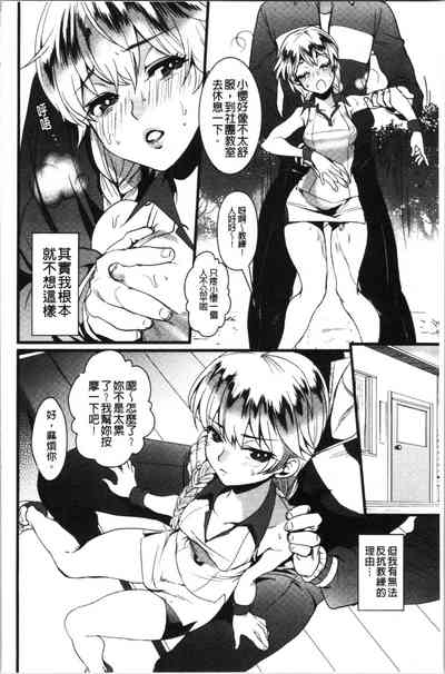 第147页图