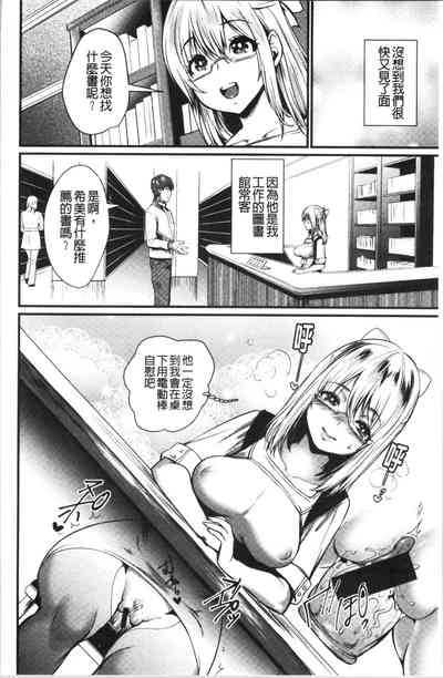 第51页图
