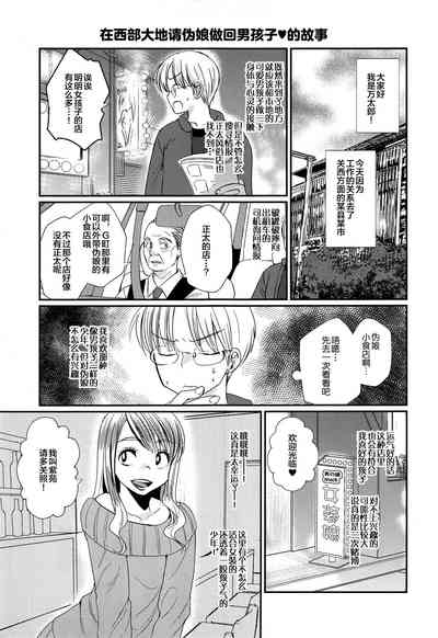 第11页图