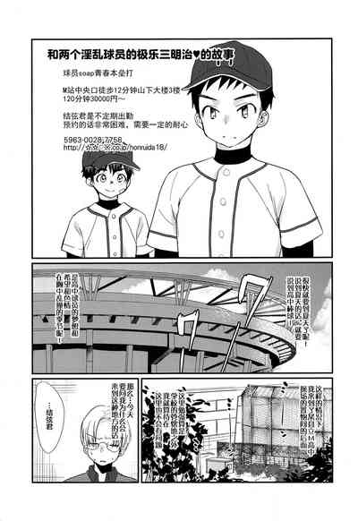 第15页图