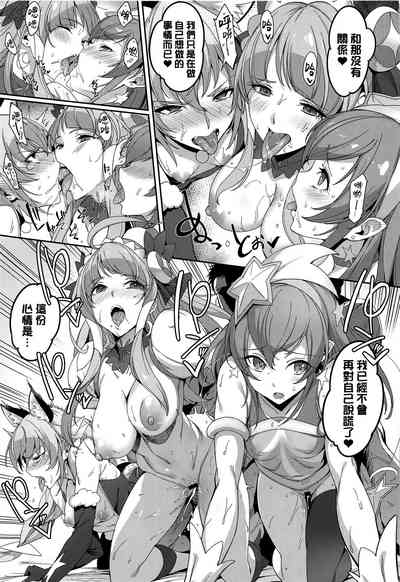 第19頁圖