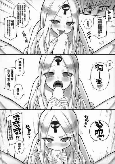 第15頁圖
