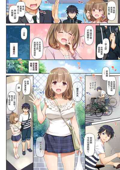 第7页图