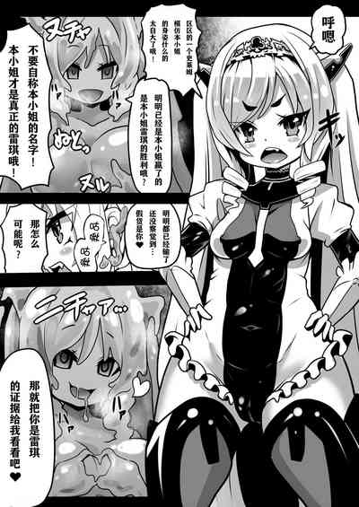 第35页图