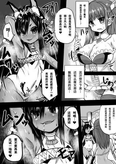 第43页图