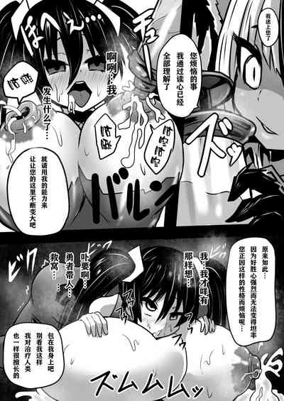 第47页图