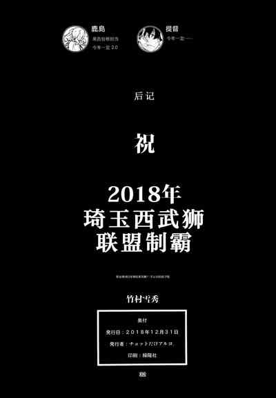 第35頁圖