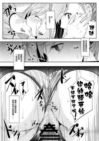 第31頁圖