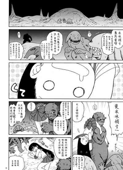 第19頁圖