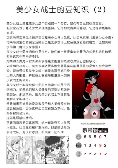 第47頁圖
