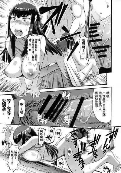 第15頁圖
