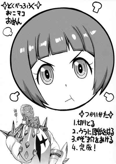 第23頁圖
