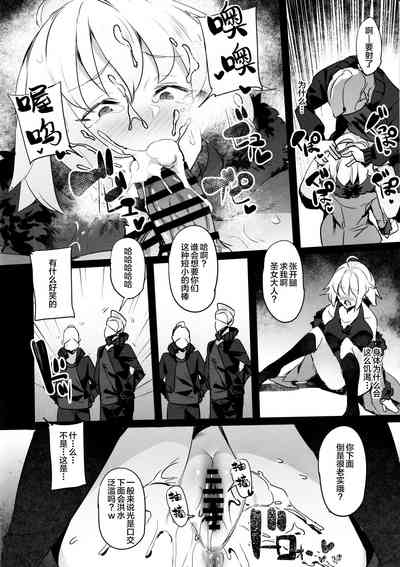 第15頁圖