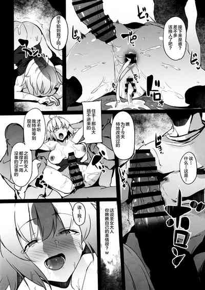 第19頁圖