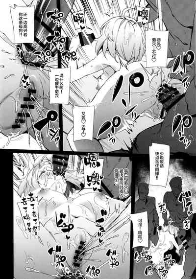 第3頁圖
