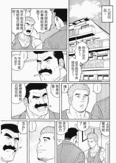 第15頁圖
