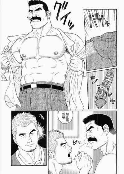 第3頁圖
