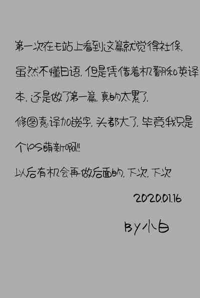 第71頁圖