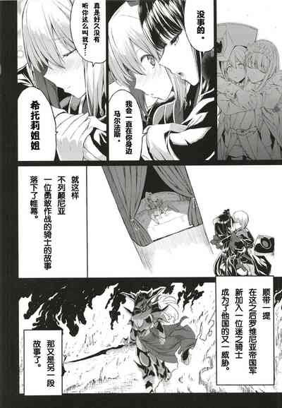 第35頁圖