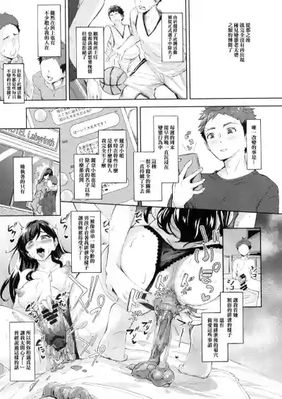 第23頁圖