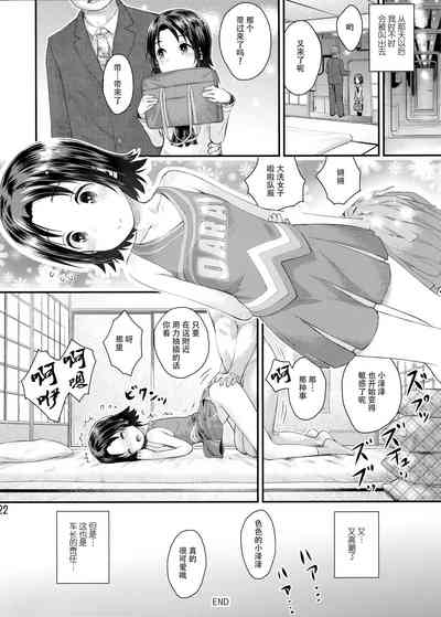 第23頁圖