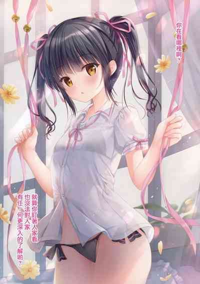 第11頁圖