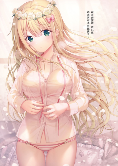 第23頁圖
