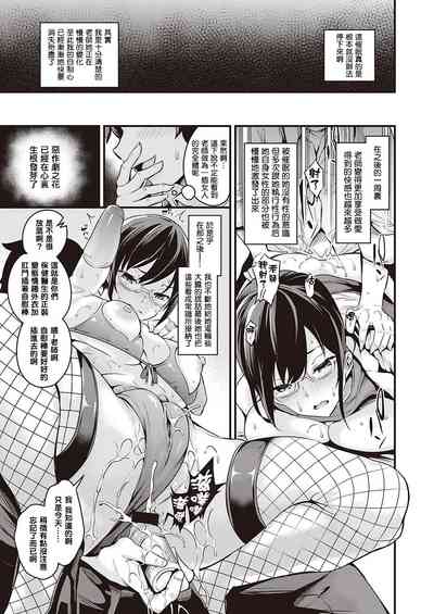 第15页图