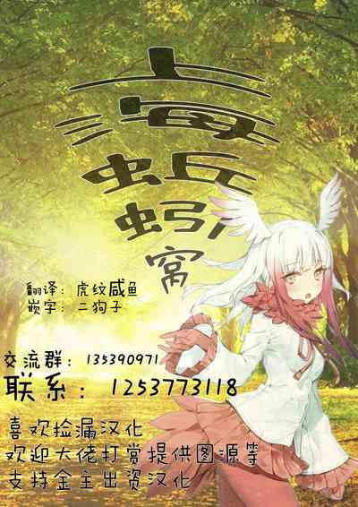 第27頁圖
