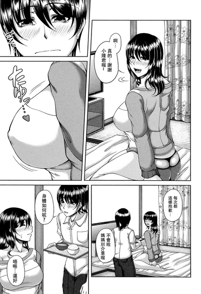 第119頁圖