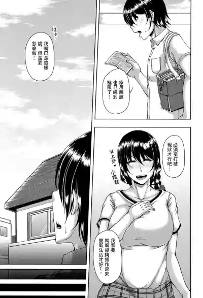 第123頁圖