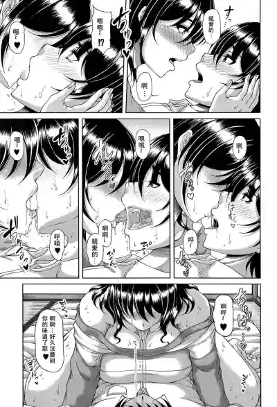 第127頁圖